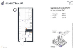 ��������� 1-�� ������� ��������+�������� ���� 6