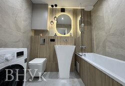 ��������� �������� ���. ������������ ���� 9