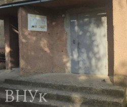 ��������� 2 ������� �������� � ������ ������ ���� 8