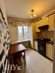 ✨ ���������� ������� 1-ʲ������ �������� ���� ����� �� ����� ✨🌿 ���� 15