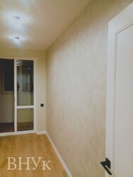 ������ ���� �����, ����� ����������� ��������. ���� 12