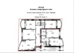 ��������� �������� ��������, ����������� ���� 18
