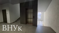 ��������� �������� ������������, �������, ����������� ���� 8