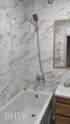 ������ 1 ������� �������� � ��������� � ������ ���� 11