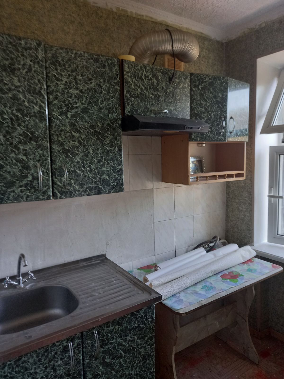 �������� ���� 1