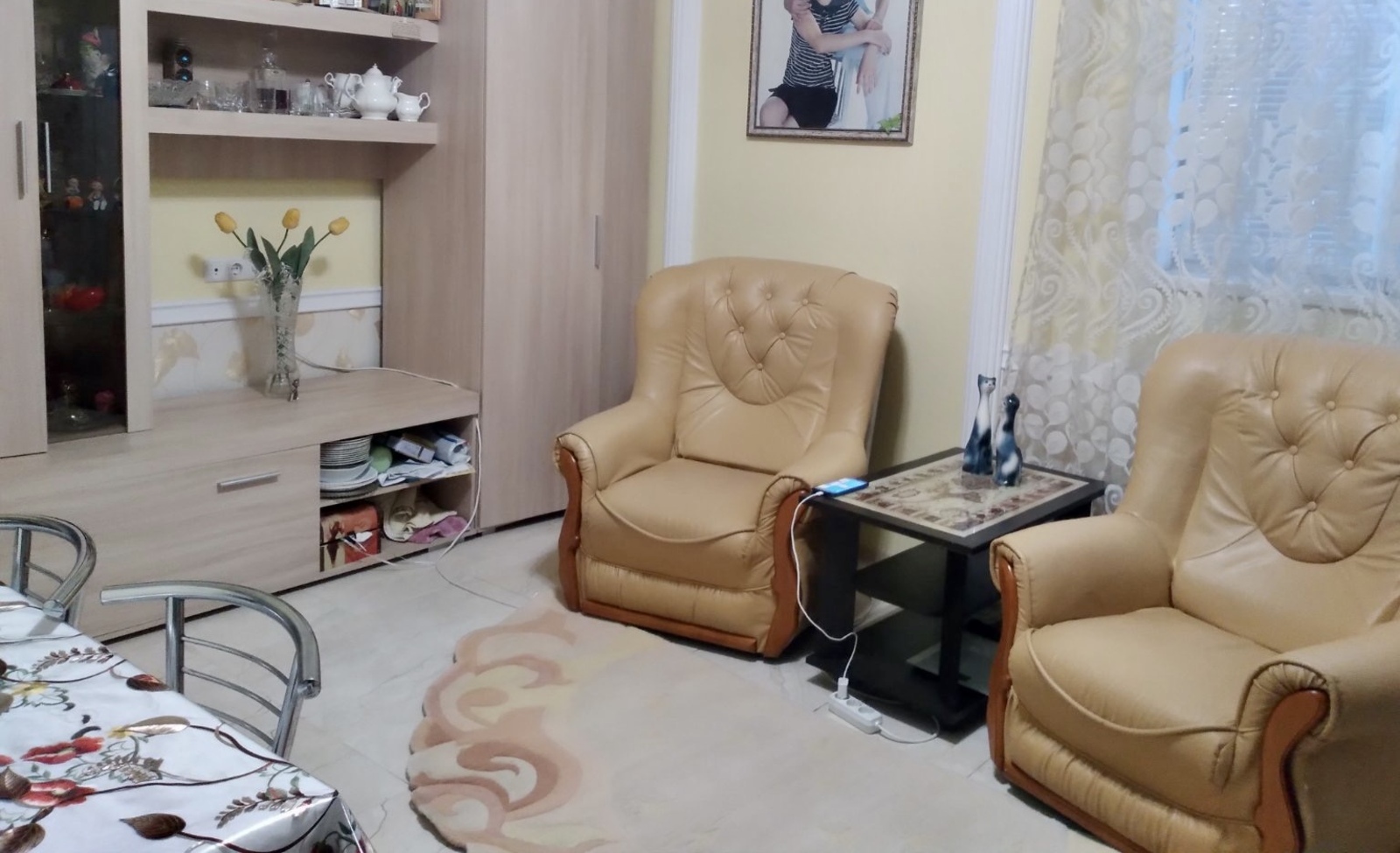 3 � �������� � �������� ���� 1