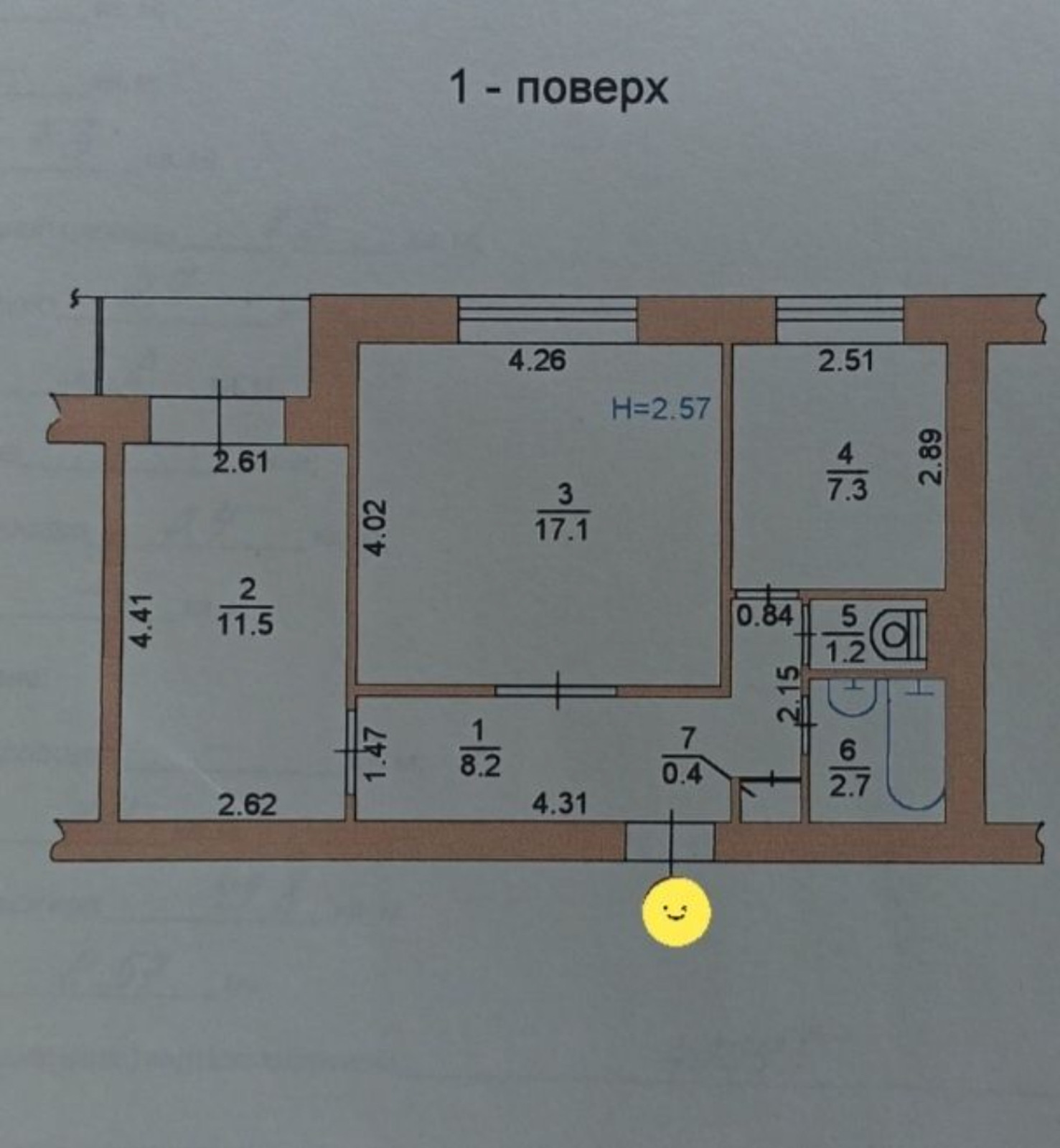 ������ 2 � �������� ���� 1