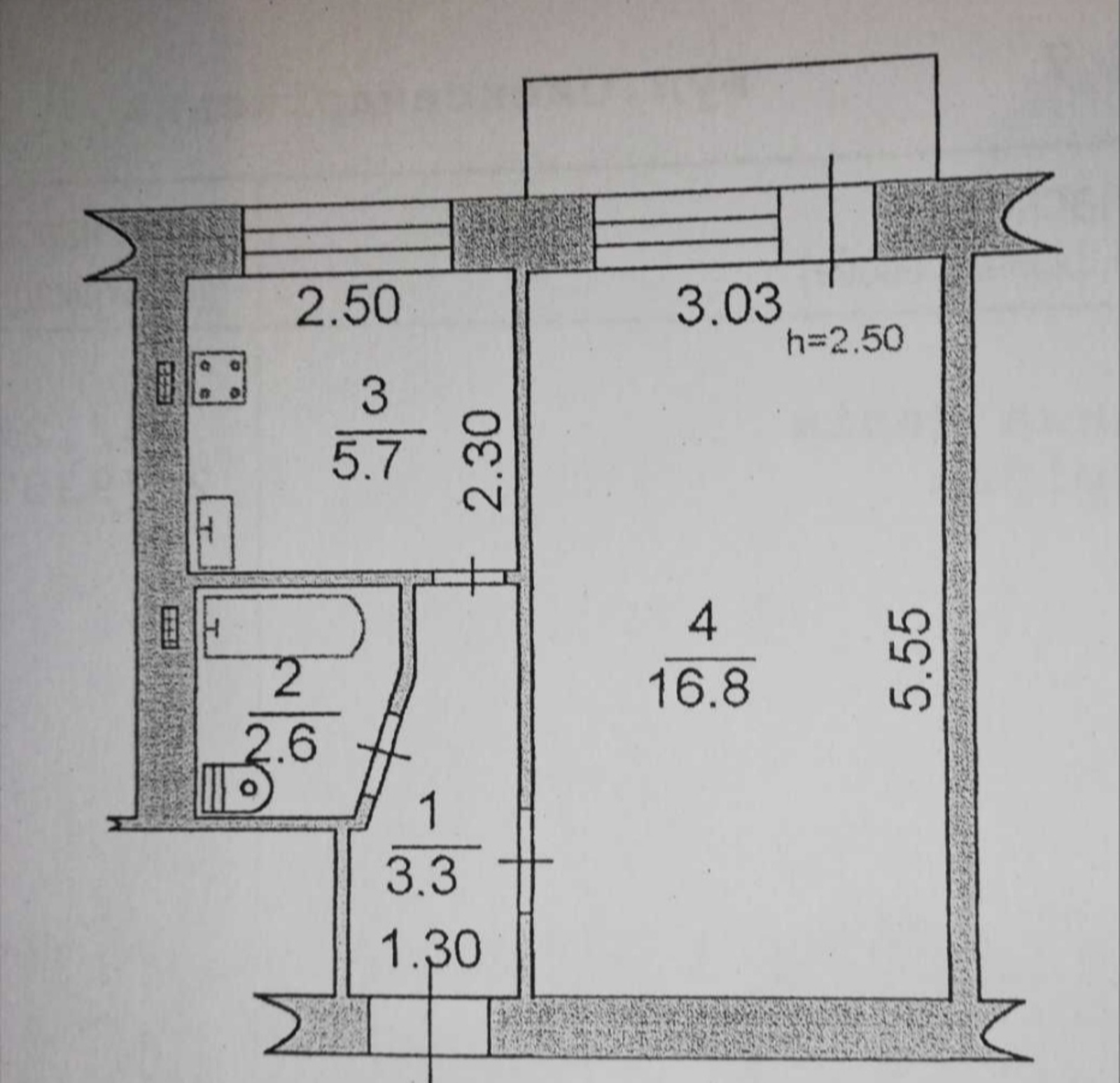 1 � �������� ���� 1