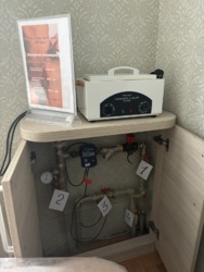 ��������� �������� ��������������, �����������, �����������, ������� ���� 3