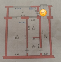 2 � �������� ���� 7