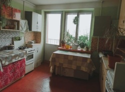 Коммуна фото 4 Коммуна фото 4