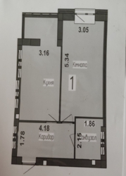 ������ 1 � �������� � ����. �� ����� ���� 2