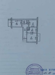 � ������� 3� �-��,�������� ������� ���� 13