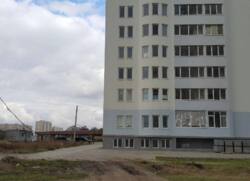 �������� �� 1 ������ 57 �2 ���� 2