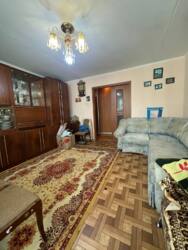 4 � ��������. ���� ����� ������. ���. ������� ���� 10