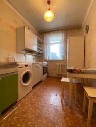 ����������� �������� � ����� ���� (����� �� � �����) ���� 5