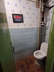 ������ � ������������ ���� 8