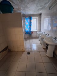 ������ � ����� ���� ���� 2