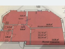 3 к квартира фото 2 3 к квартира фото 2