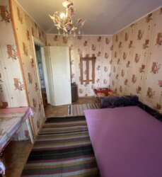 ��������. ���� 5