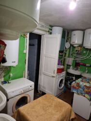 ������ ���� 5