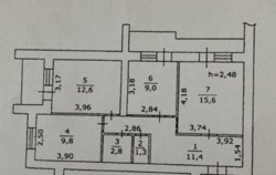 3 � �������� � �������� ���� 11