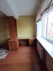 3 � �������� � ����������� ���� 14