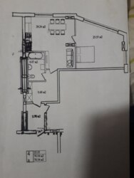 �������� � ���������. ������� ����������. 2 ������. ���� 3