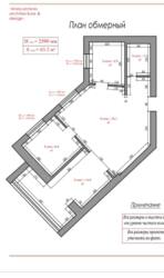 2� ������� �������� � ������� ������ �� �������� ��� ���� ���� 3