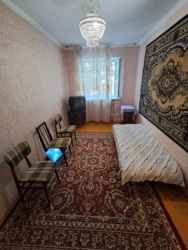 2 � �������� ���� 5