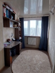 ������, ��������, �����! 3 ������� �� �����-�����. 118 �2 ���� 7