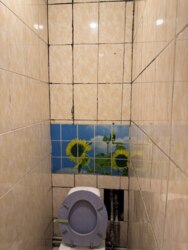 ������ ���������� �������� ���� 7