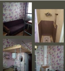 Коммуна в Александровке фото 2 Коммуна в Александровке фото 2