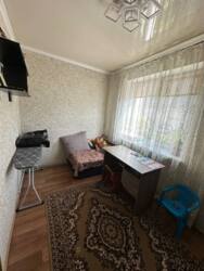 3 � �������� � �������� �� ����� �����! ���� 13