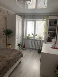 2 � �������� ���� 5