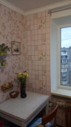 1 � �������� ���� 5