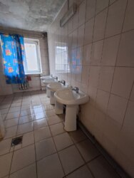 ������ � ����� ���� ���� 6