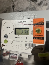 Терміновий продаж 2к к-ри,індивідуальне газове опалення фото 17 Терміновий продаж 2к к-ри,індивідуальне газове опалення фото 17