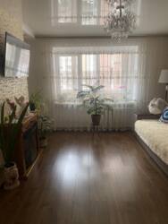 2 � �������� ���� 3