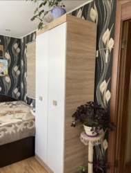 ������ 2�.�� ������ ����� �� ����! ���� 3