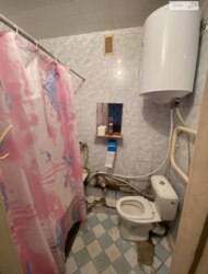 ��������. ���� 2