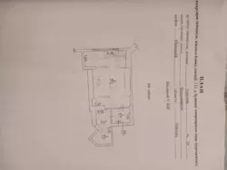 1-� �������� � ��������� �� ����� ��������! ���� 5