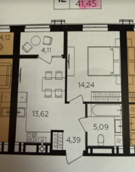 ������ 1� �������� ���� 1