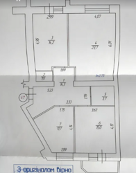 ������ 3� �������� 88.6 ��. � �� ���. ������� ���� 4