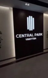 Centr Park   .   1