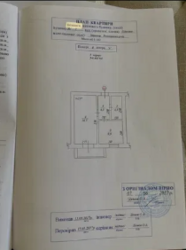 ������ 1 �� ��������,��� ��������� ���� 8