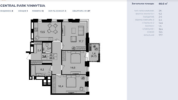 ������ 3� �������� 88.6 ��. � �� ����. ��������� ���� 2