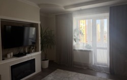 ������ �������� ���� 2