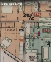  2  52.27 .   .    2