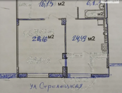 Продаю 1к квартиру 74.9 кв. м, Стрілецька (Червоноармійська) вулиця 1а, кв. 8 в районі Київська в Вінниці фото 5 Продаю 1к квартиру 74.9 кв. м, Стрілецька (Червоноармійська) вулиця 1а, кв. 8 в районі Київська в Вінниці фото 5
